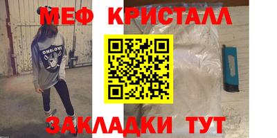 Альфа ПВП Обь