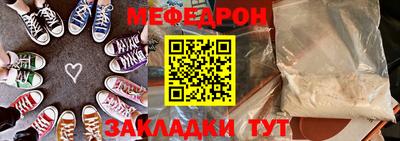 гашишное масло Обнинск