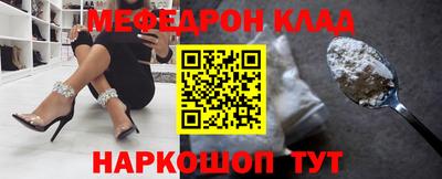 Альфа ПВП Обь