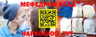 Альфа ПВП Обь