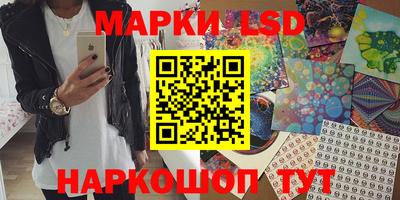 синтетический гашиш Нягань