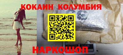 Альфа ПВП Обь
