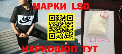 гашишное масло Обнинск