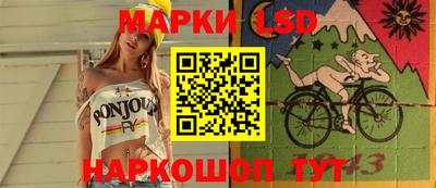 Альфа ПВП Обь