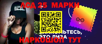 синтетический гашиш Нягань