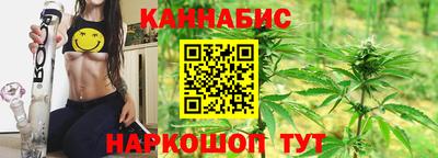 синтетический гашиш Нягань