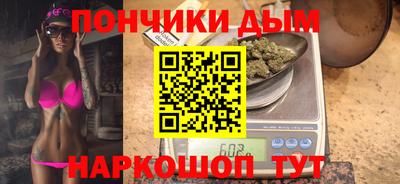 Альфа ПВП Обь