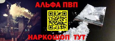 синтетический гашиш Нягань