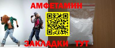 синтетический гашиш Нягань