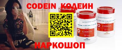синтетический гашиш Нягань