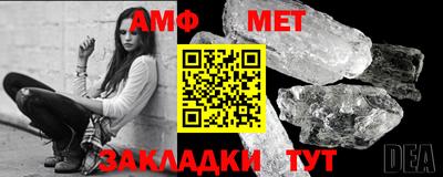 синтетический гашиш Нягань