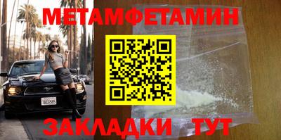 гашишное масло Обнинск
