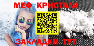 Альфа ПВП Обь