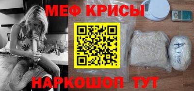 синтетический гашиш Нягань
