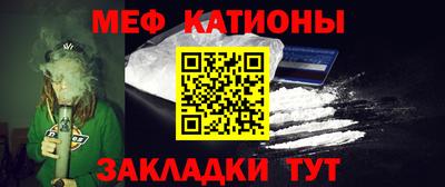 Альфа ПВП Обь