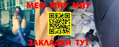 Альфа ПВП Обь