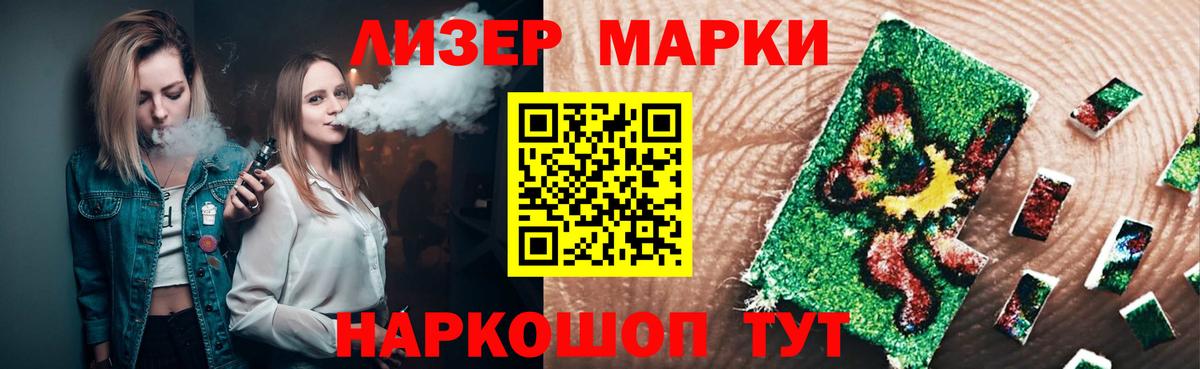 Лсд 25 экстази кислота  Вход с VPN  Тихвин  ЛСД экстази кислота 