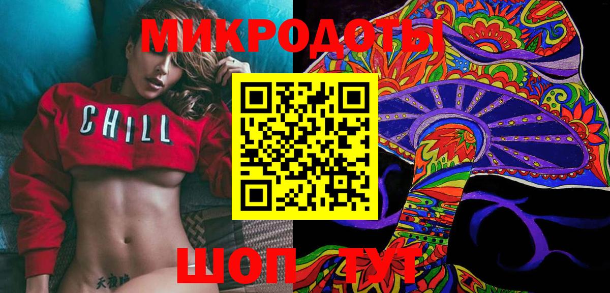 цены наркотик  Вход с VPN  Тихвин  Галлюциногенные грибы GOLDEN TEACHER 